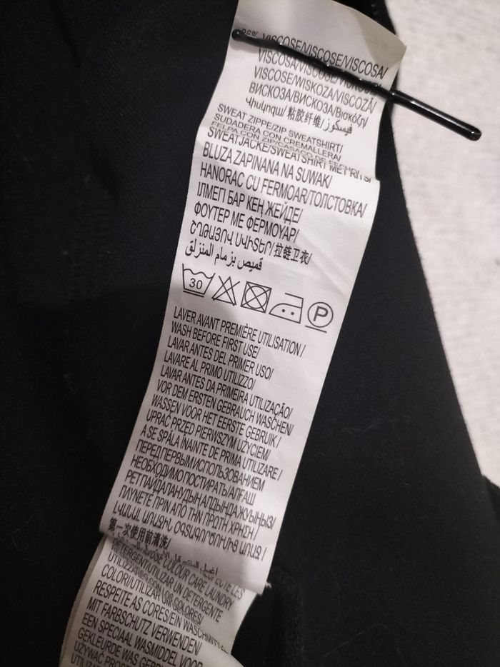 Sweat à capuche Kiabi taille 10 ans - photo numéro 4