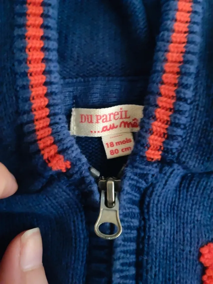 Gilet dpam - photo numéro 2