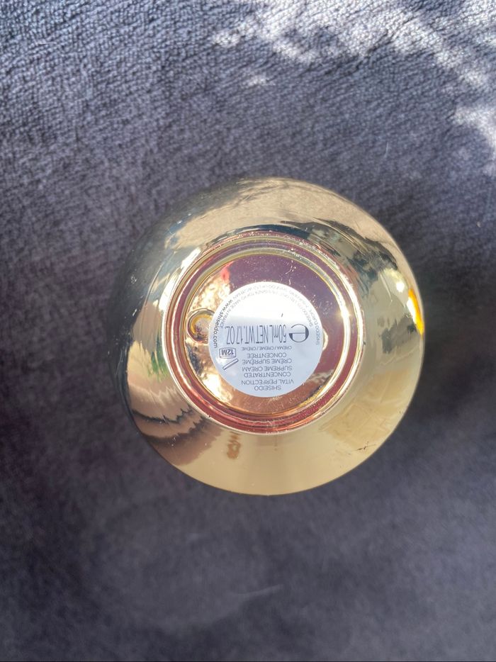 Shiseido crème suprême concentrée - photo numéro 4