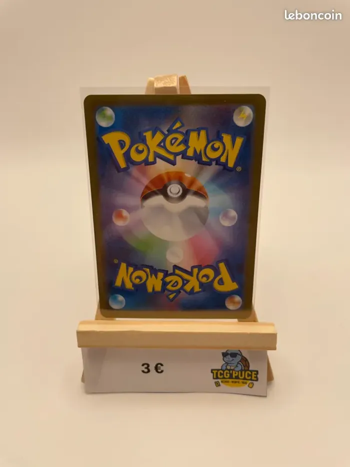 Blizzi - M1S 67/63 - JPY - Méga Symphonia (2) - photo numéro 2