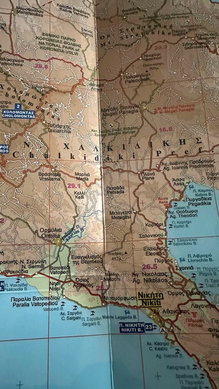 🔆 Carte détaillée imperméable Chalkidiki / Chalcidique en très bon état - photo numéro 2