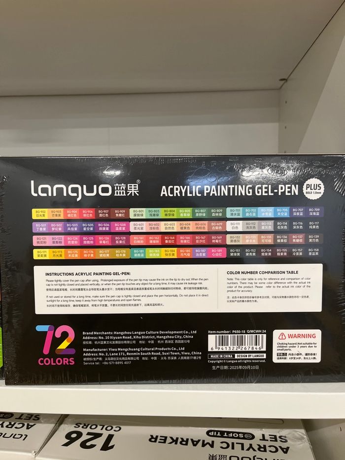 Boîte de 72 gel pen acrylique languo - photo numéro 2