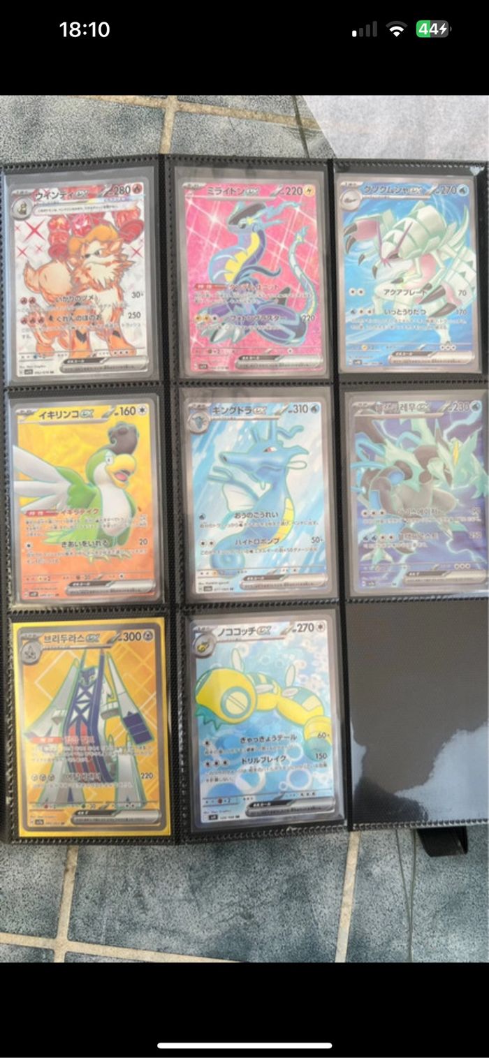 Classeur carte Pokémon différentes série et année . - photo numéro 6
