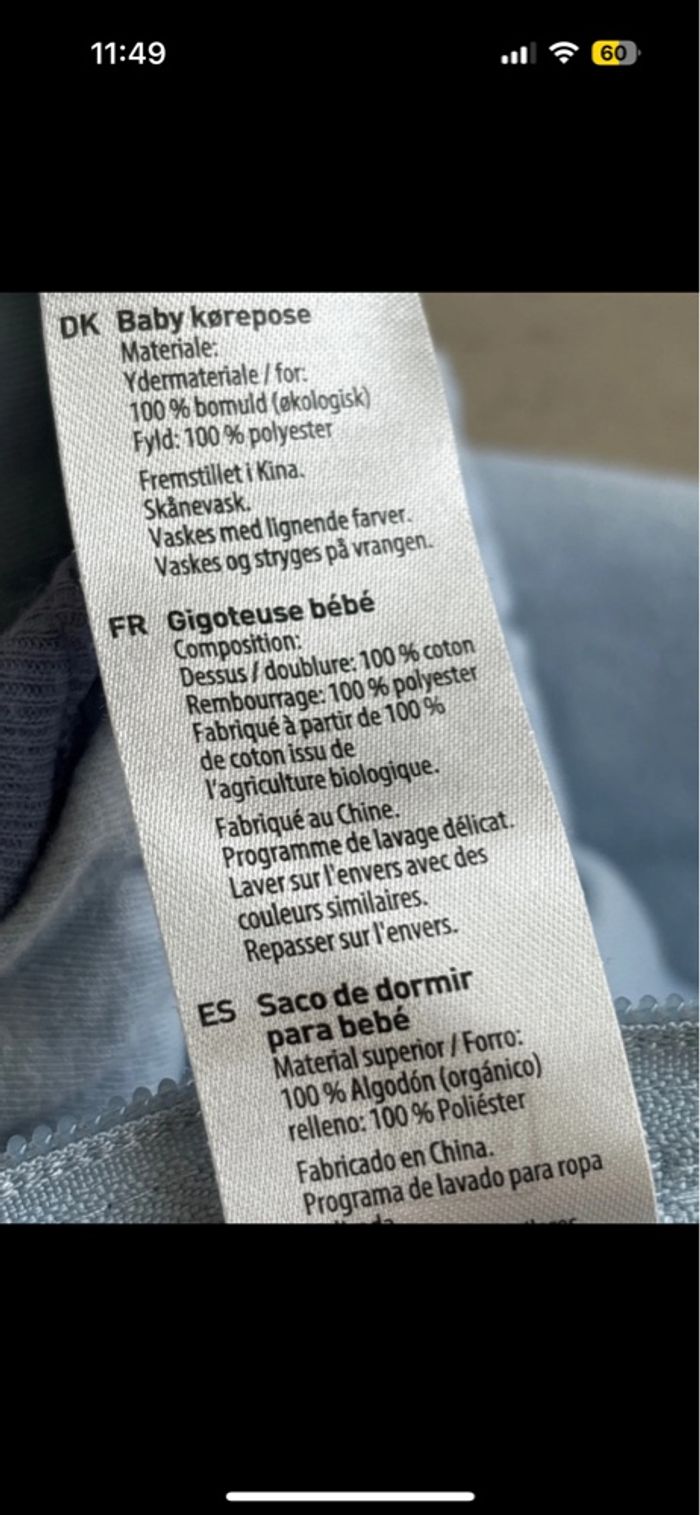 Gigoteuse - photo numéro 3