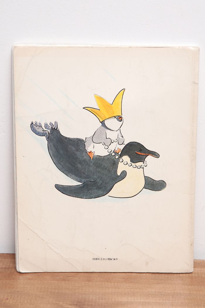 Biboundé - photo numéro 2