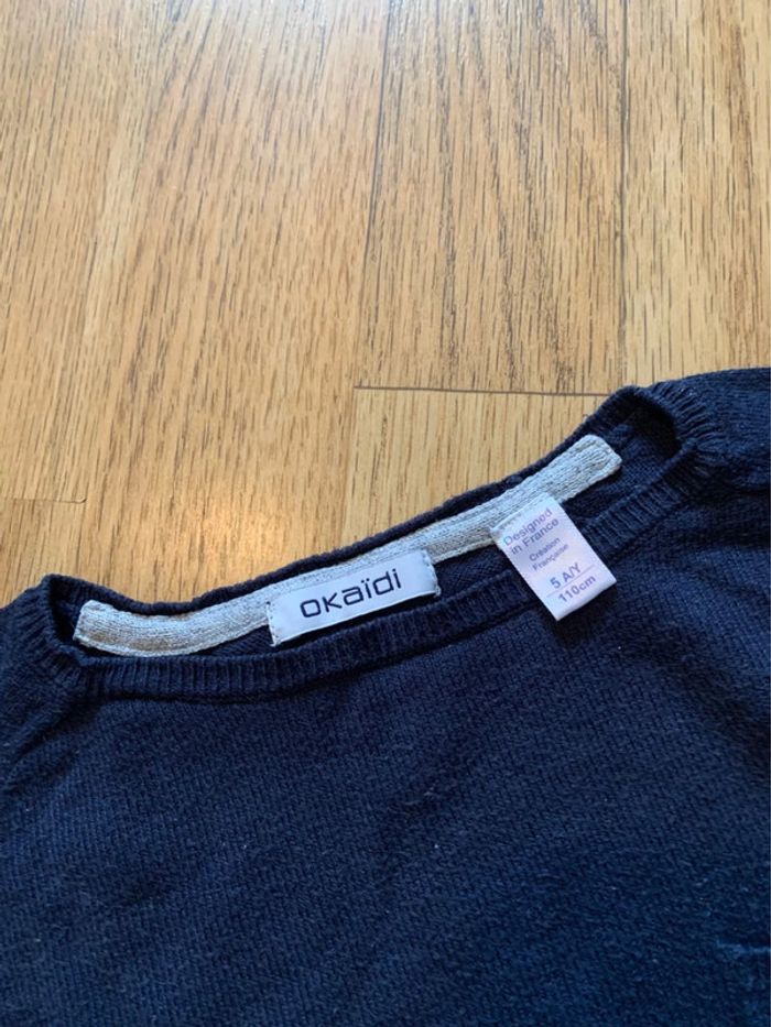 Pull garçon - photo numéro 3