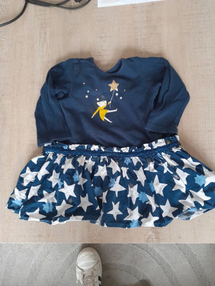 Robe ml