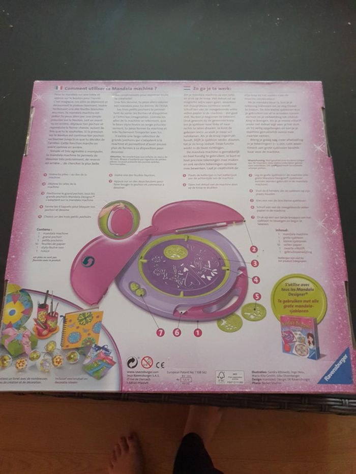 mandala designer neuf sous blister électrique - photo numéro 4