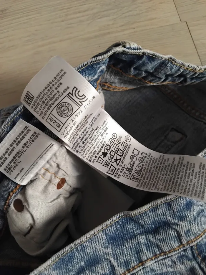 Jean Levi's 520 skinny - photo numéro 8