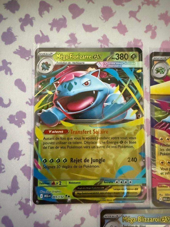 Lot carte ex - photo numéro 3