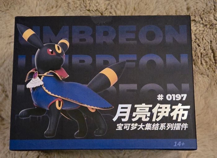 Pokemon noctali