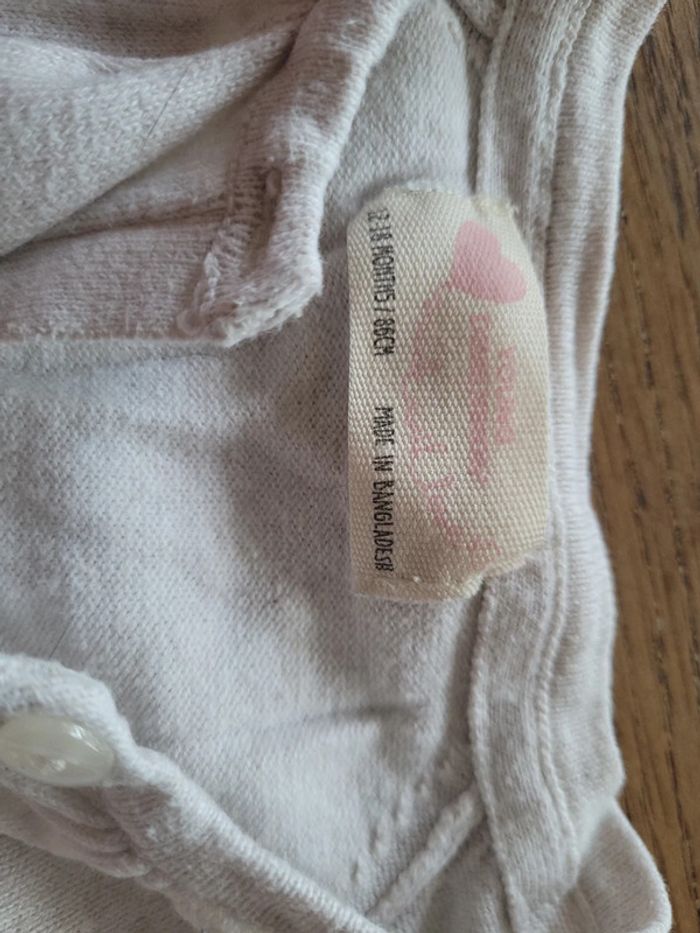 Gilet beige 12/18mois - photo numéro 2