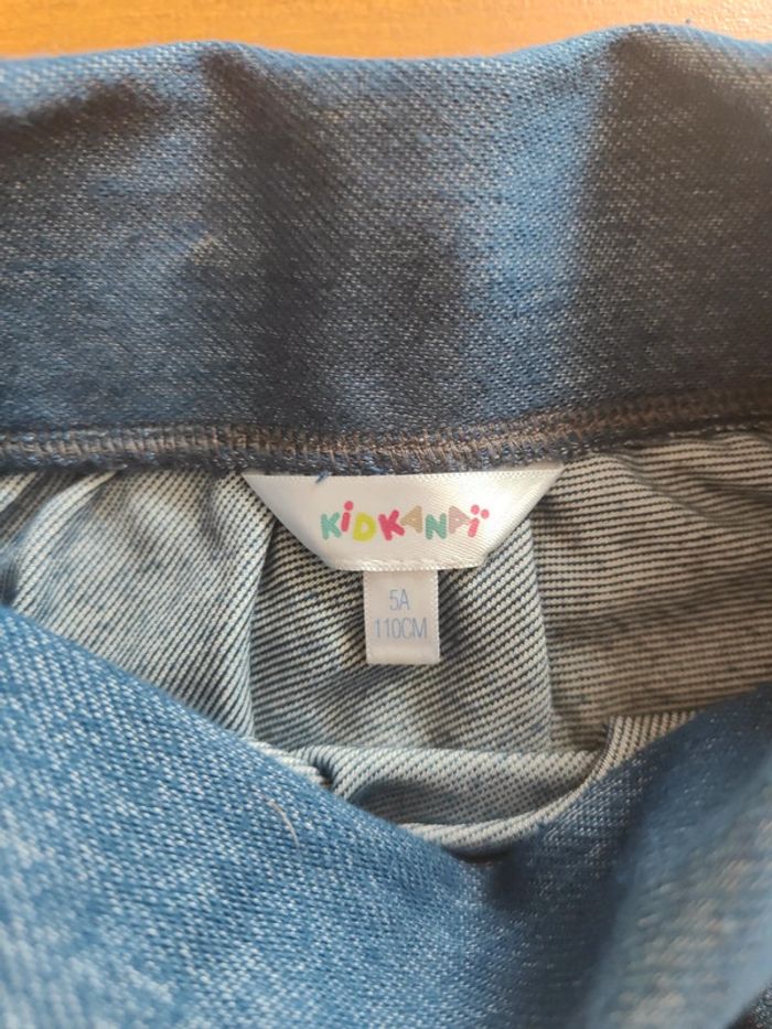 Jupe patineuse - photo numéro 2