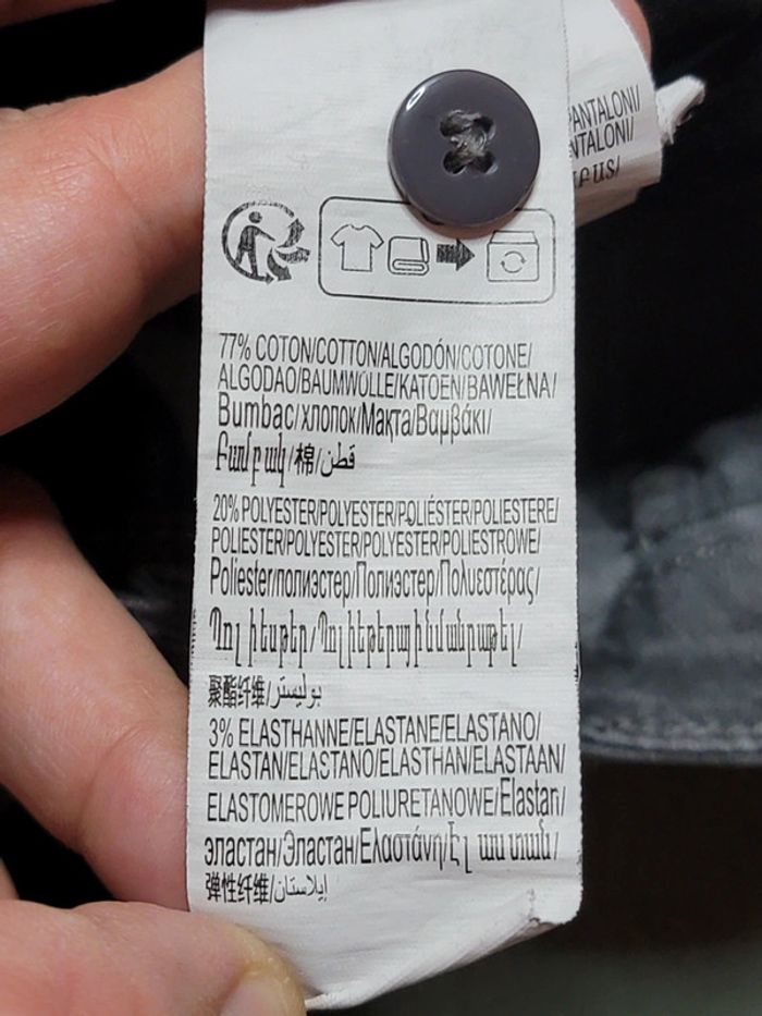 Jeans super skinny 12ans, 146-152cm - photo numéro 6