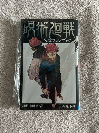 Manga Fanbook Jujutsu Kaisen