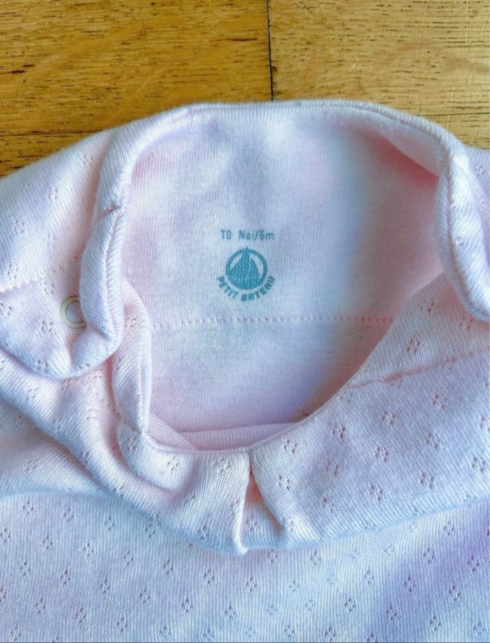 lot neuf | gigoteuse 0-6m + pyjama 3m - Petit BATEAU rose pale 🌸 - photo numéro 5