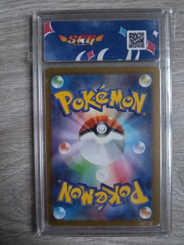 Carte Gradée Mask Ogerpon Ex Japonaise - photo numéro 2