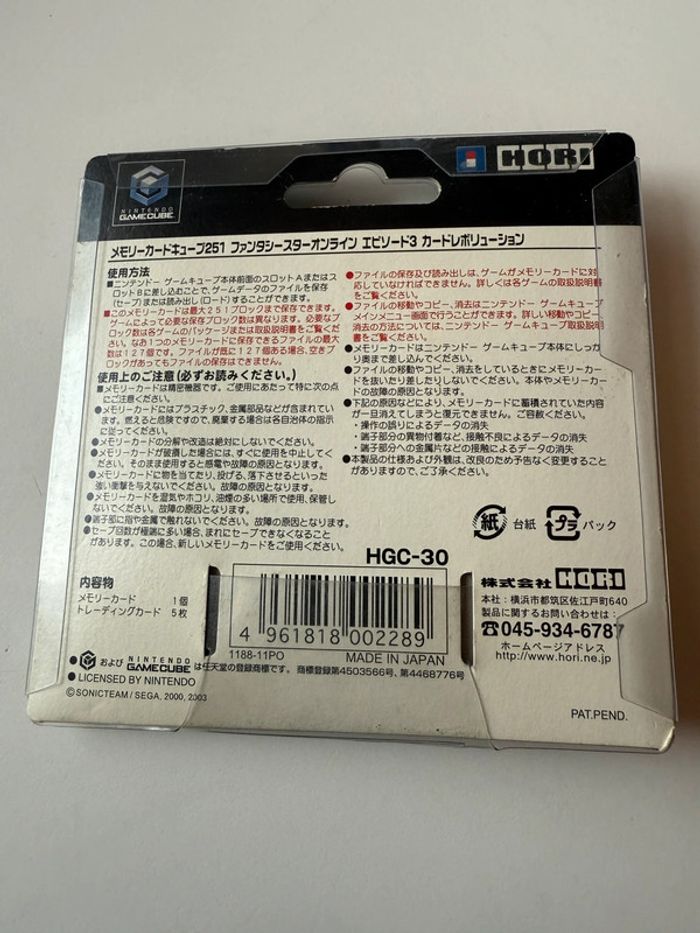 Rare ! phantasy star online III 3 sur Nintendo gamecube avec carte mémoire - photo numéro 3