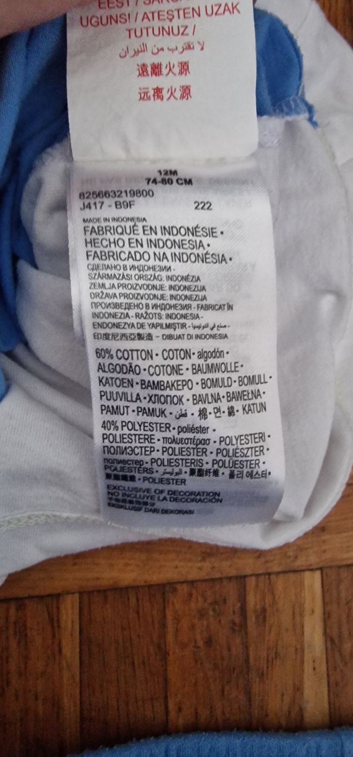 Ensemble Nike - photo numéro 4