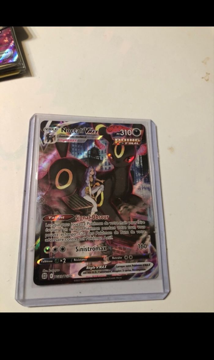 Carte Pokémon noctali vmax tg23/tg30 - photo numéro 2