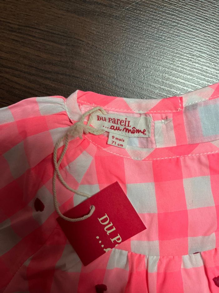 Haut DPAM - photo numéro 2