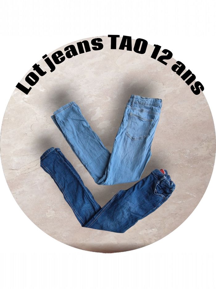 👖Lot jeans TAO 12 ans