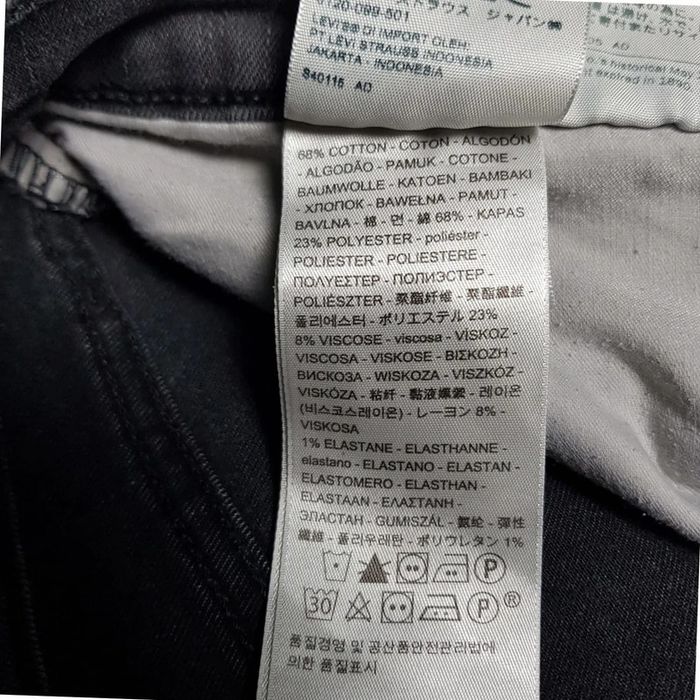 Jean Levi's 311 Shaping Skinny W33 L32 Gris Foncé - photo numéro 11
