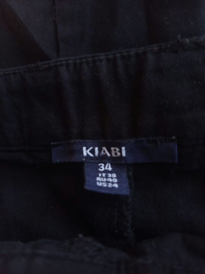 Jupe cargo - photo numéro 3