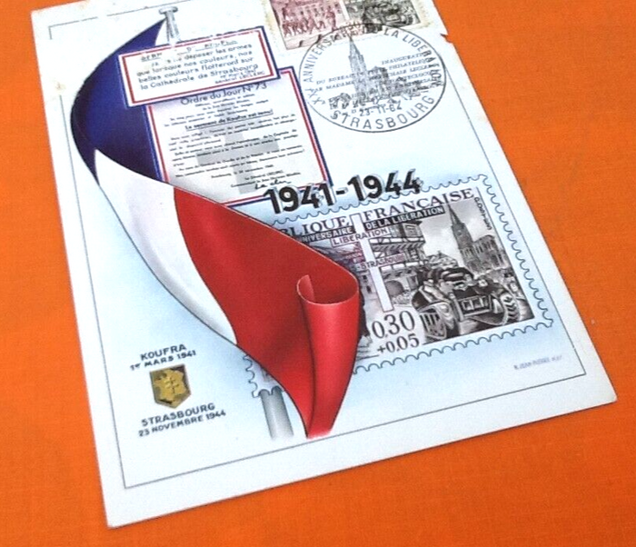 Carte Philatélique XXème anniversaire de la libération Strasbourg 23 Novembre 1964 - photo numéro 4