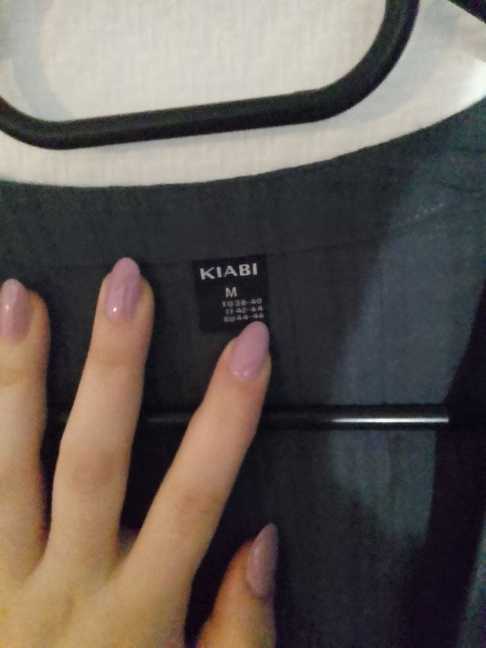 Courte chemise grise femme