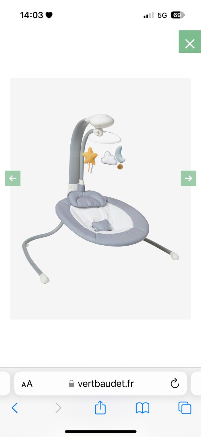 Balancelle verbaudet - photo numéro 2