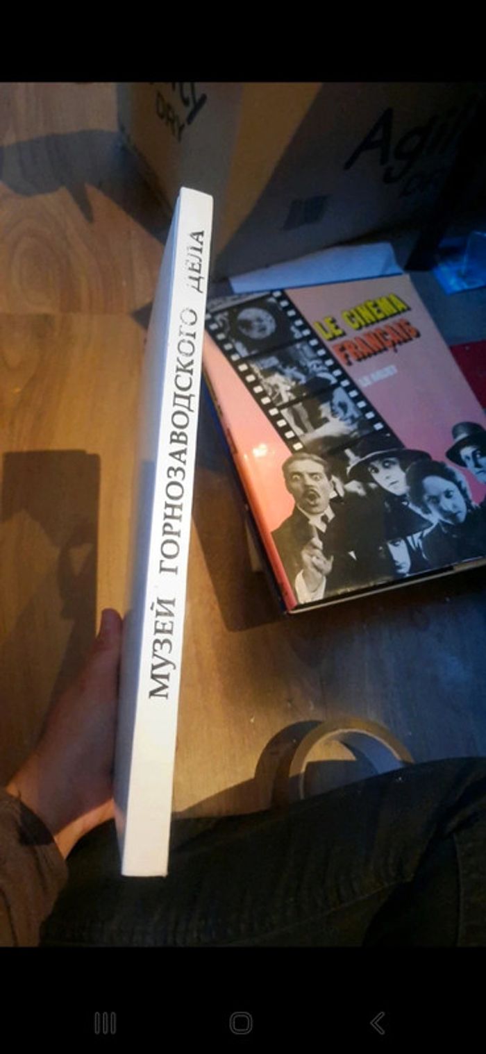 Mining and Metallurgy Museum. Nizhny Tagil - photo numéro 5