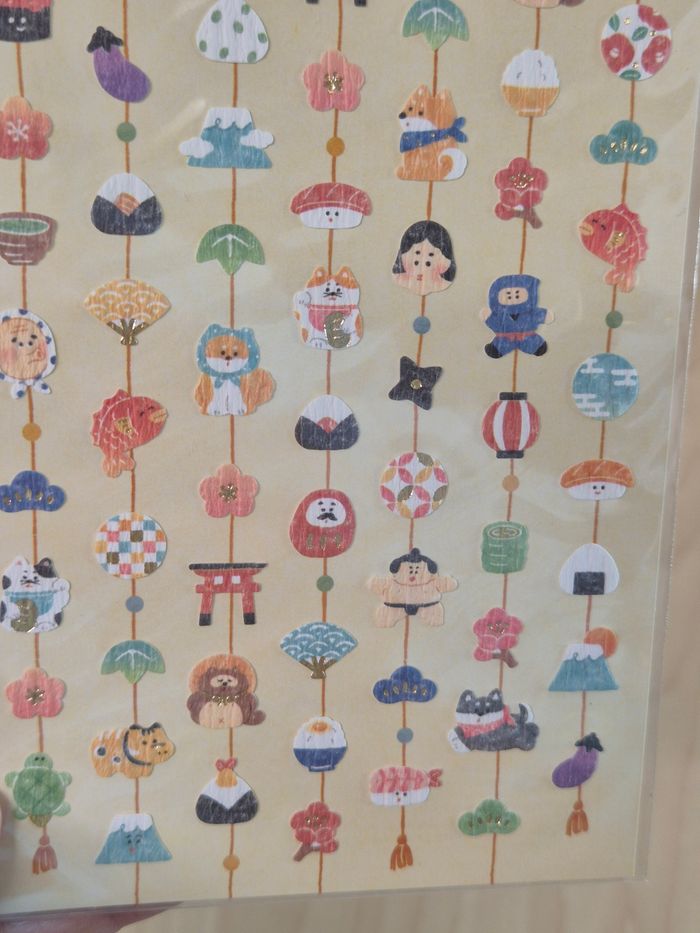 Stickers Clichés Japon - photo numéro 3