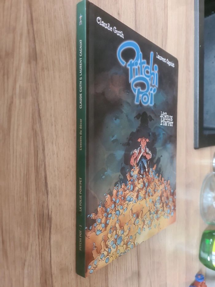 Pitchi poï la folie pom'pet tirage limité - photo numéro 5