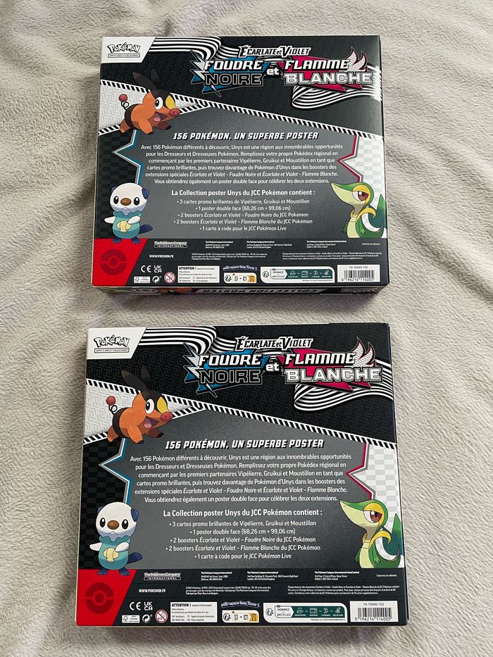 Lot de 2 Coffret Poster 10.5 - photo numéro 2