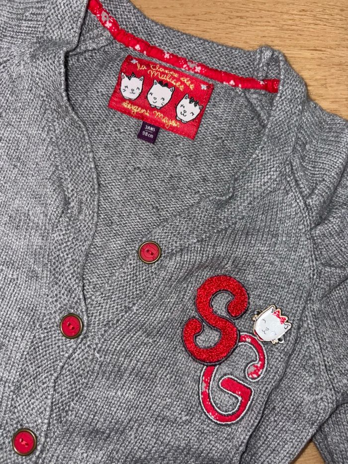 Gilet sergent major 3 ans - photo numéro 2