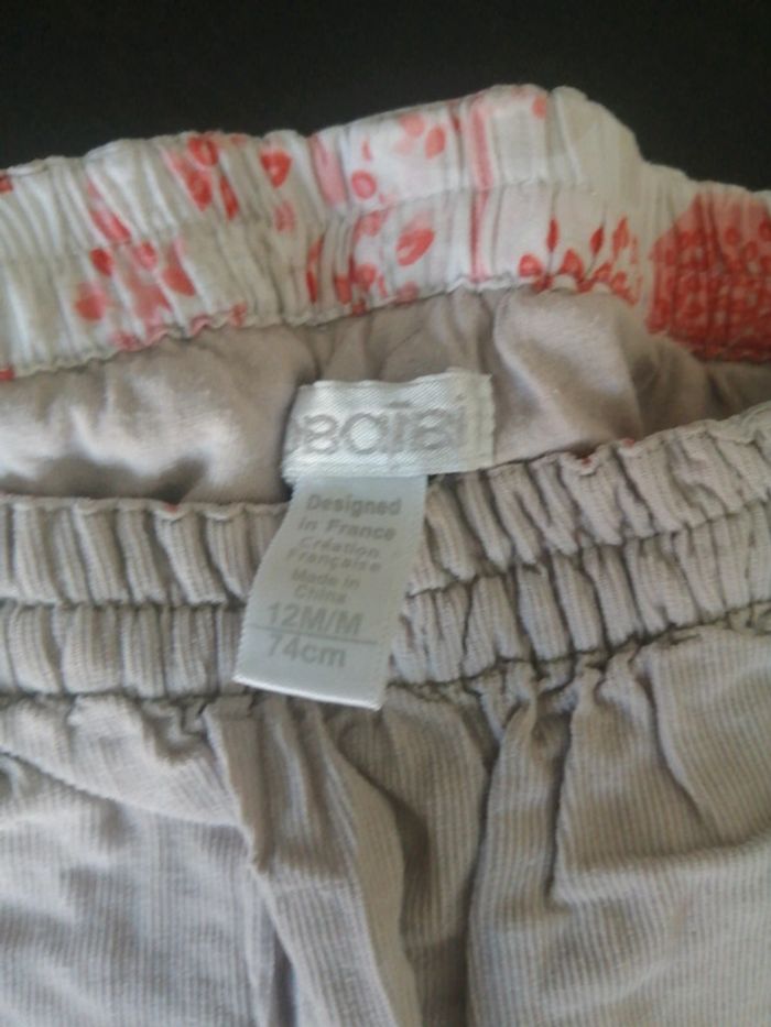 Pantalon Obaidi 12 mois - photo numéro 5