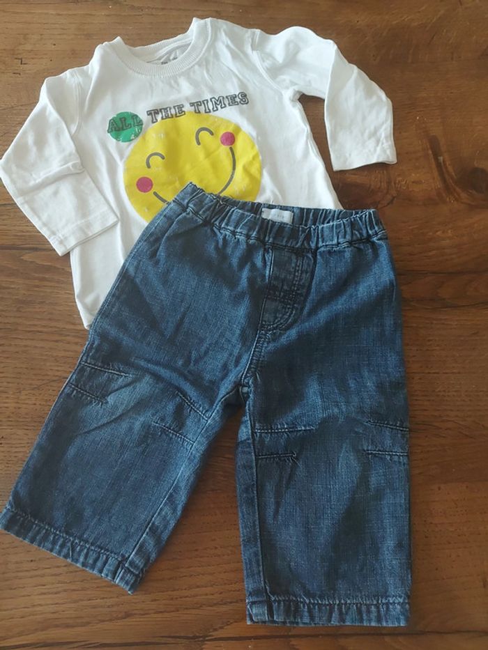 Ensemble tex - photo numéro 3