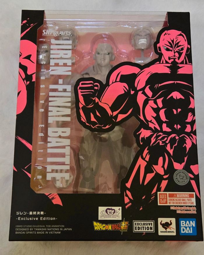 S.H.Figuarts jiren