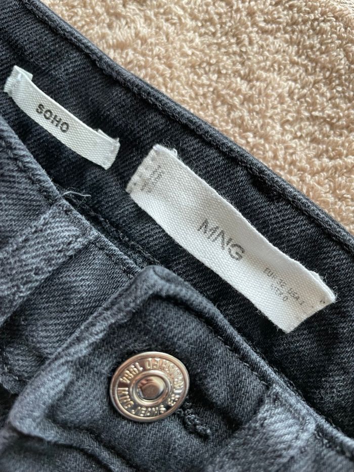 Jean Skinny - photo numéro 4