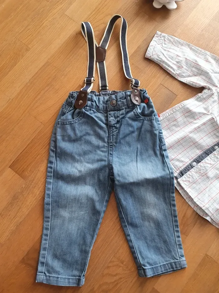 Ensemble - photo numéro 2