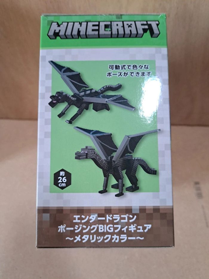 Figurine minecraft 26 cm furyu - photo numéro 2