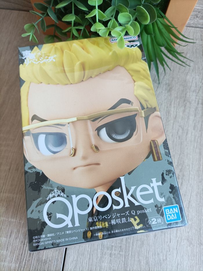 Figurine Tetta Kisaki Tokyo Revengers banpresto qposket Bandai - photo numéro 2