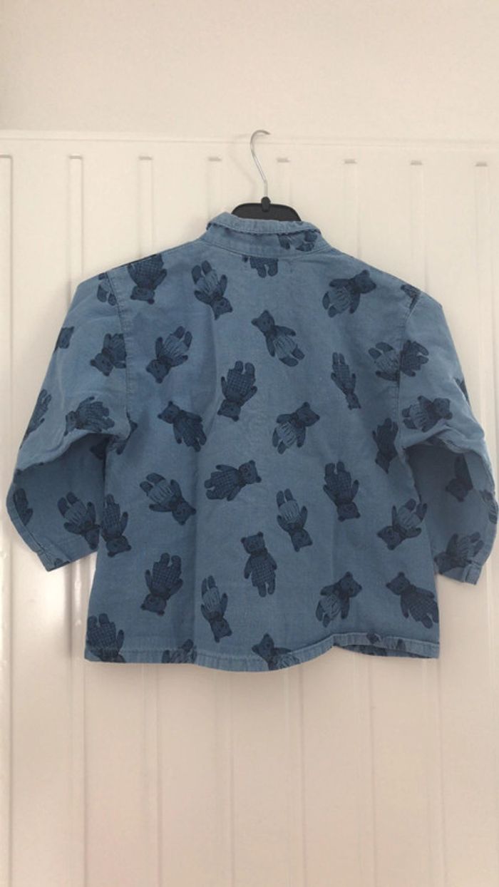 Ensemble petit pyjama pour garçon - photo numéro 3