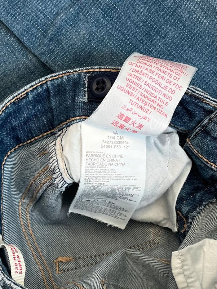 Jean Super Skinny 720 TM avec taille ajustable Lévi’s T-4 ans - photo numéro 5