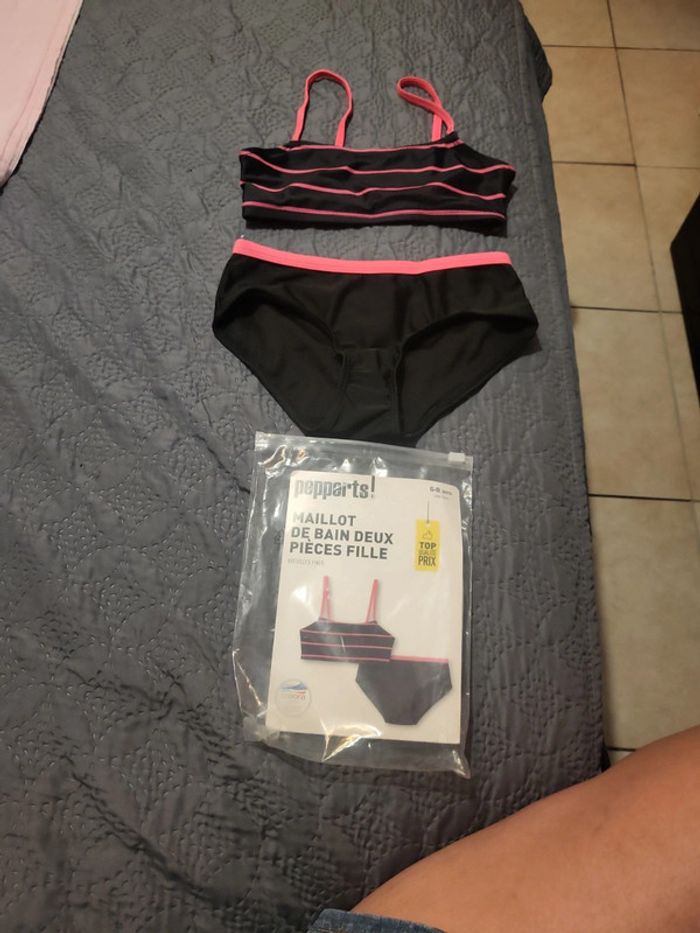 Maillot de bain NEUF