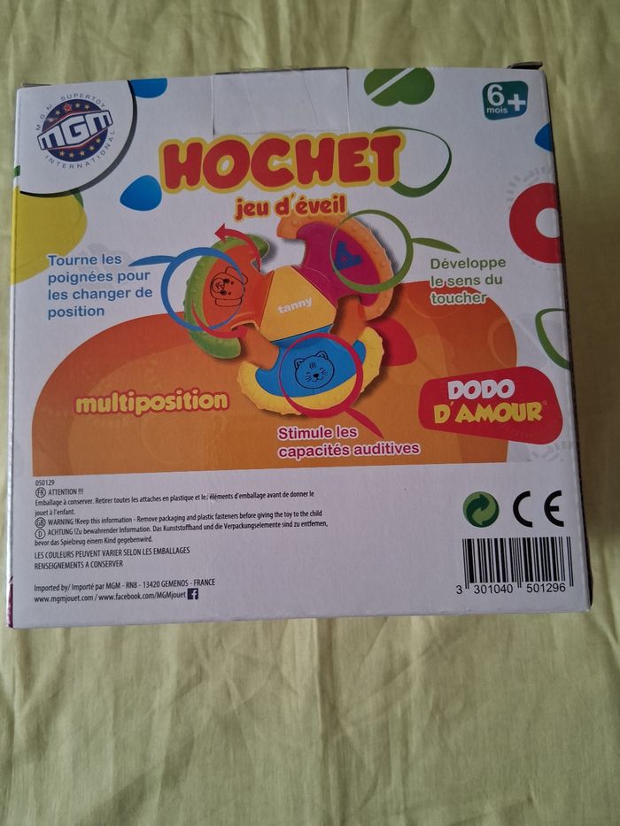 Hochet - photo numéro 2
