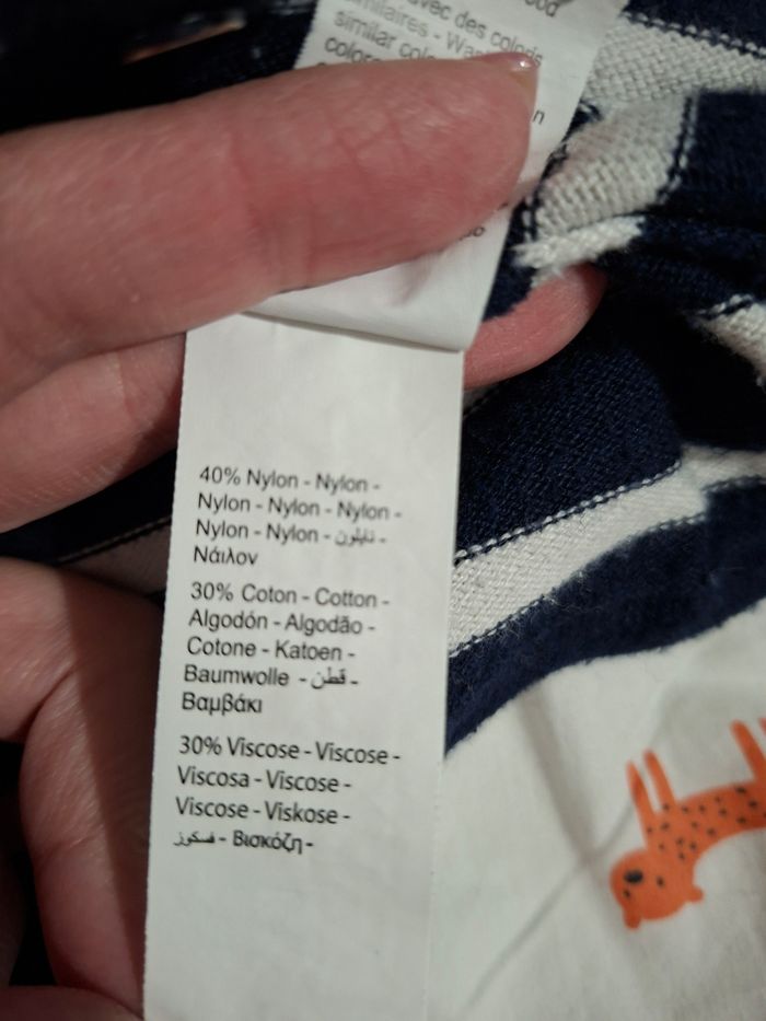 Gilet 8 ans - photo numéro 4