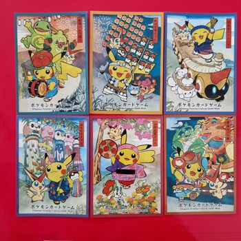 Lot de 6 sleeves pokemon pikachu tohoku