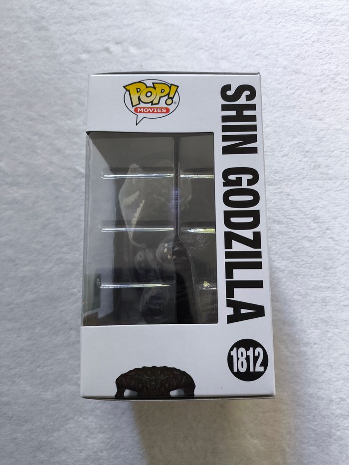 Funko Pop! Édition limitée suprême : Shin Godzilla - photo numéro 5